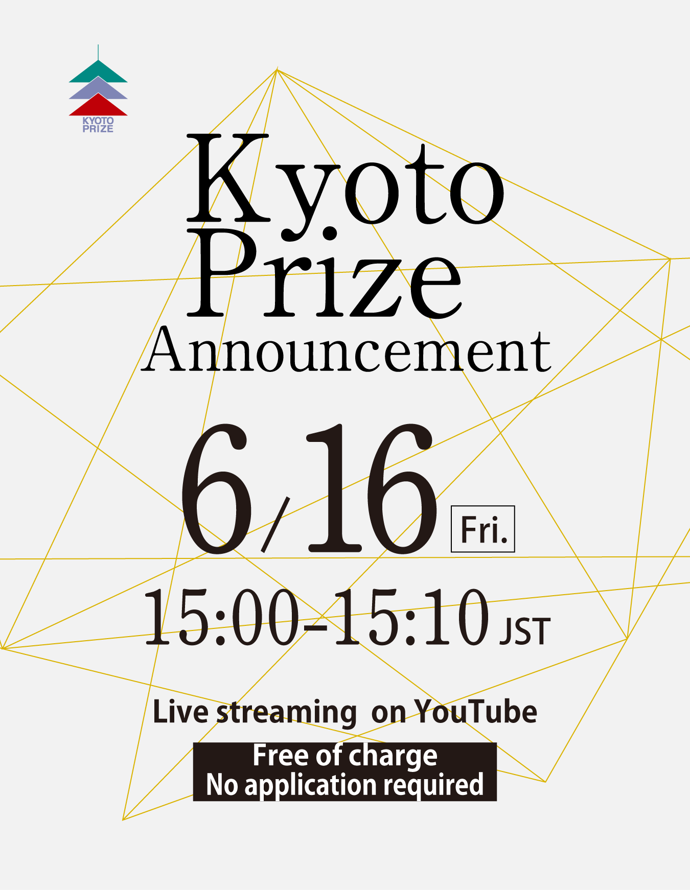 The 2023 Kyoto Prize Announcement Live Streamed On June 16 | Kyoto Prize