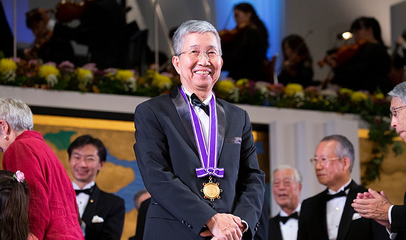 Kyoto Prize