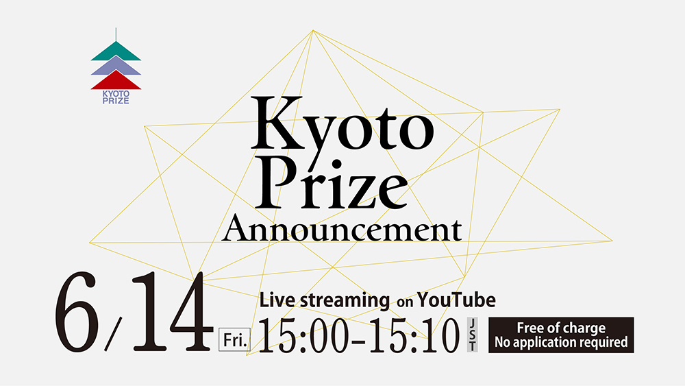 The 2024 Kyoto Prize Announcement Live Streamed on June 14